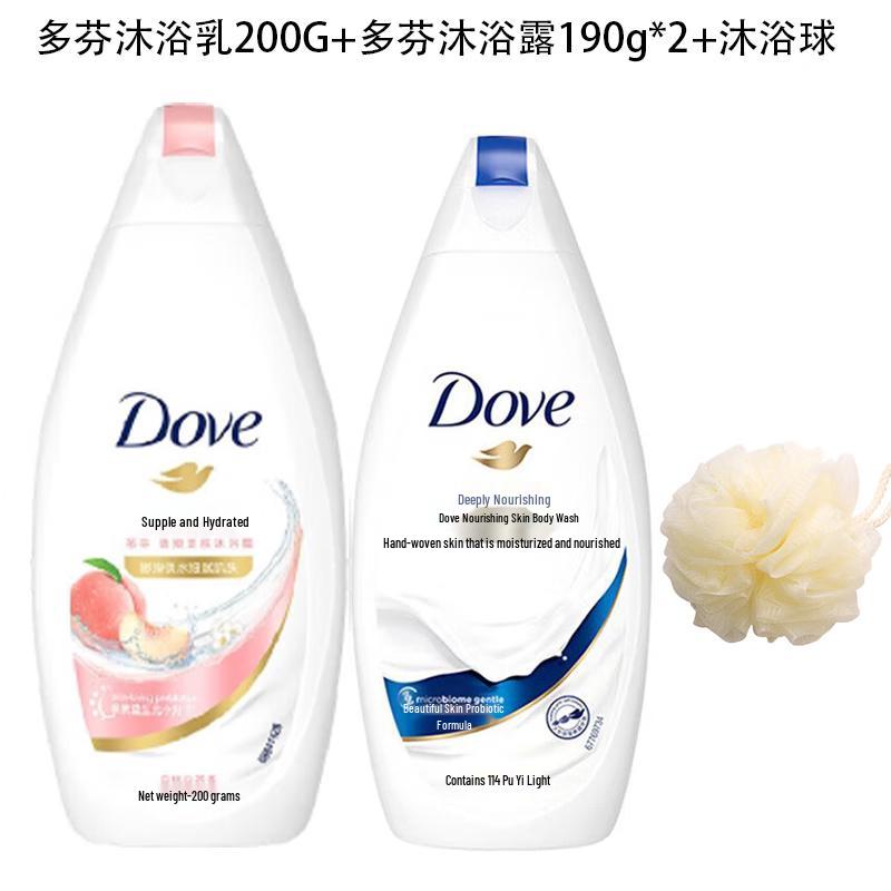 

Dove Refreshing & Hydrating Body Wash Bundle