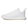 adidas Multix Białe Trampki z Gumy GX8389