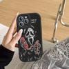 Ghost Face Art Scream Phone Case For IPhone 16 15 14 13 Pro Max 11 12 Plus Leather Silicone Cover
