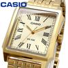 Standard Analog Gold Metal Overseas Watch, Men's MTP-B190G-9BV Band