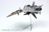 Platz Combat Fairy Yukikaze Gray Sylph Scale Plastic Model 1/144 SSY-8