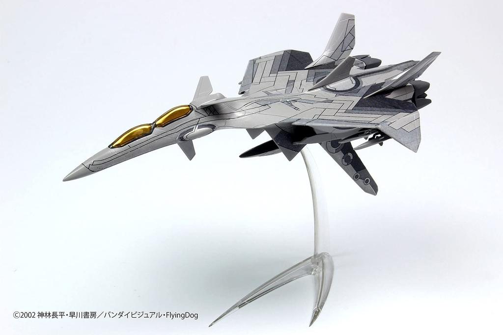 Platz Combat Fairy Yukikaze Gray Sylph Scale Plastic Model 1/144 SSY-8