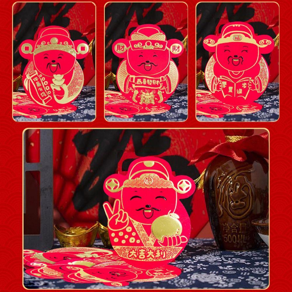 8pcs/set Chinese Style Red Envelope Paper Lucky Money Bag Spring Festival Envelopes Holiday