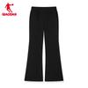 Jordan QIAODAN Sports Pants Women's Sports and Leisure Versatile Micro Pull Knitted Pants
