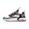 Air Max 270 Gray BP BQ0102-017