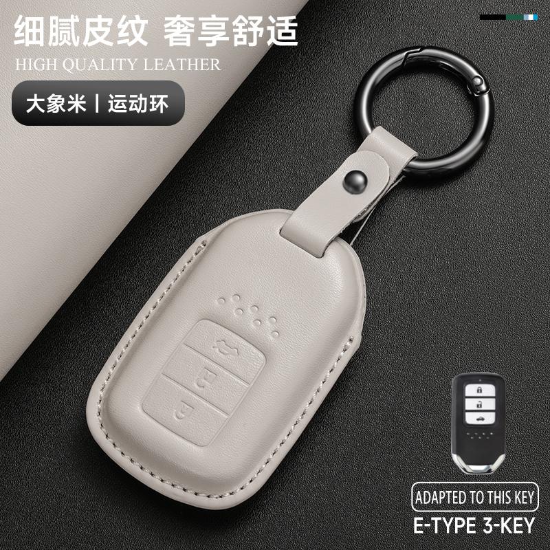 Genuine Leather Car Key Case Cover Key Bag For Honda Civic CRV XR-V Vezel Fit Jazz BRV BR-V City Protect Set Car Accessories