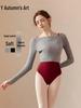 Women's Autumn-Winter Ballet Dancewear: Fingerless Long Sleeve Shawl Sweater Jacket