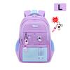 Cute School Backpack Set for Girls Elementary Middle School Student Book Bag