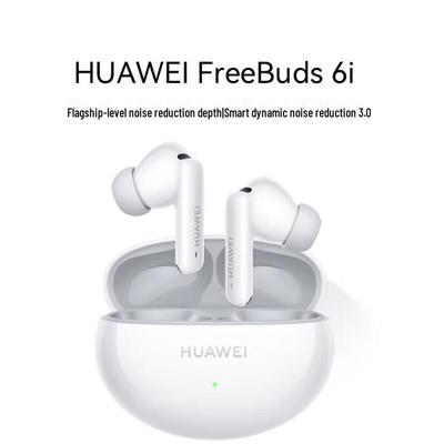 Huawei FreeBuds 6i True Wireless Bluetooth-Kopfhörer mit Geräuschunterdrückung