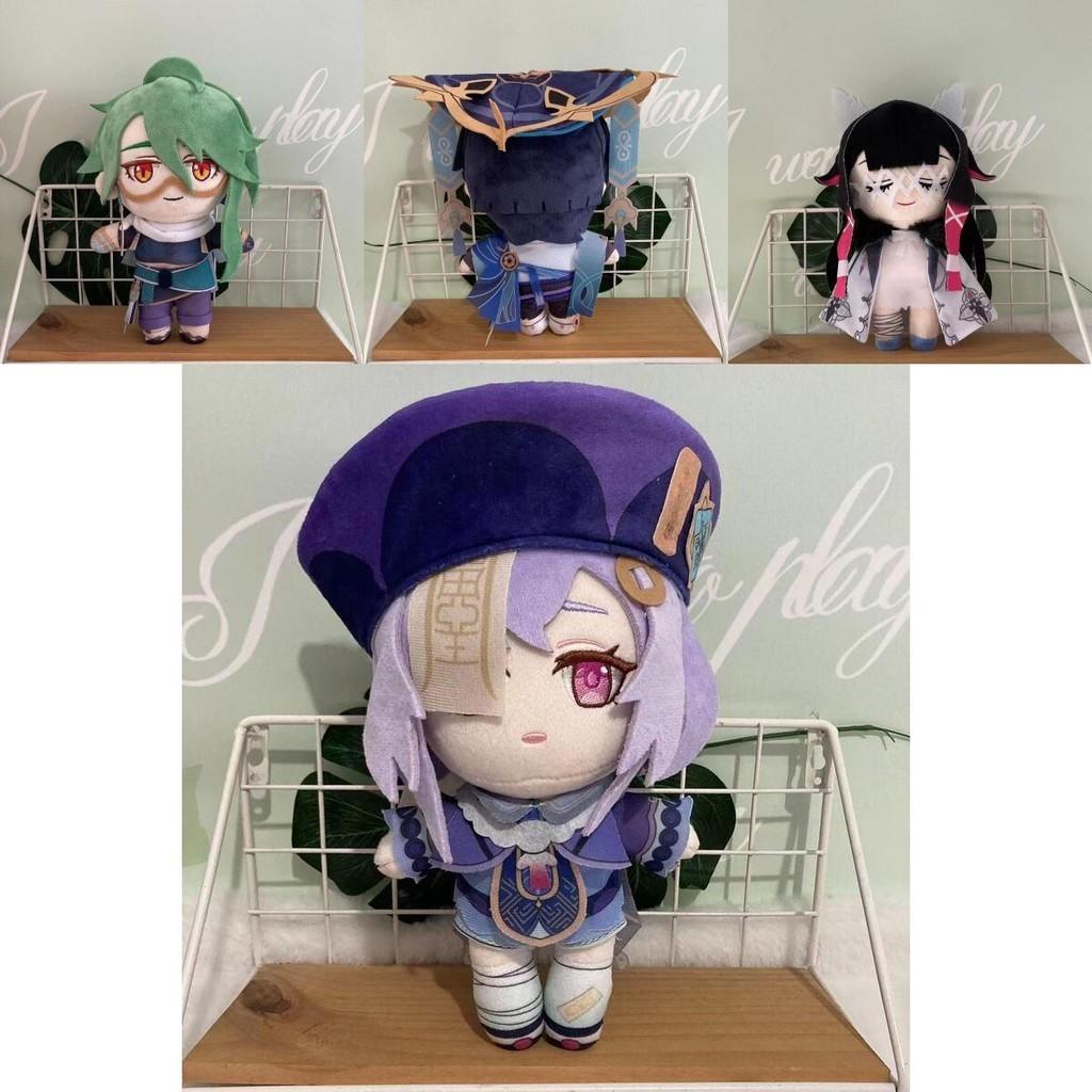 Genshin Impact Wanderer Faruzan Plush Toy Layla Kaveh Xmas Birthday Gift