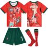 YSHT Portugal Ronaldo Kinderfußballtrikot Set Gedenkausgabe Rot 120-130 cm