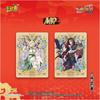 New Naruto Card Chapter Of Soldiers Vol.9 Uzumaki Naruto Animation Game Collection Cards Peripheral Toys Flash Cards