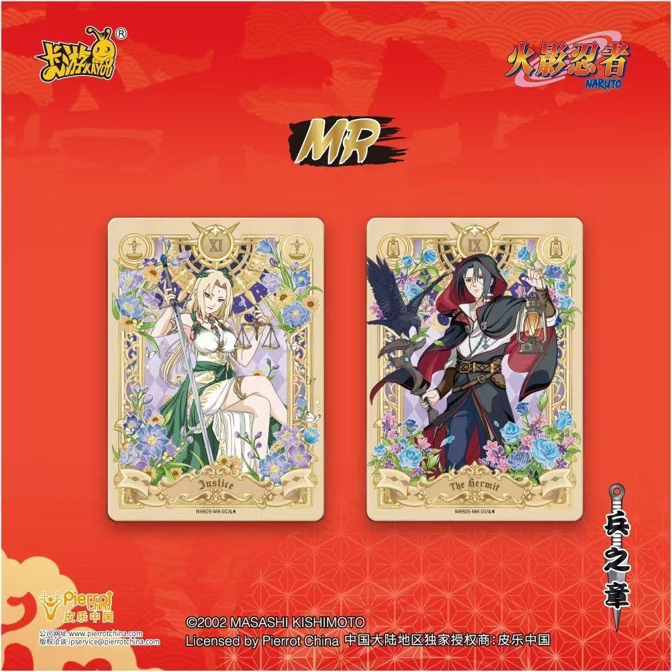 New Naruto Card Chapter Of Soldiers Vol.9 Uzumaki Naruto Animation Game Collection Cards Peripheral Toys Flash Cards