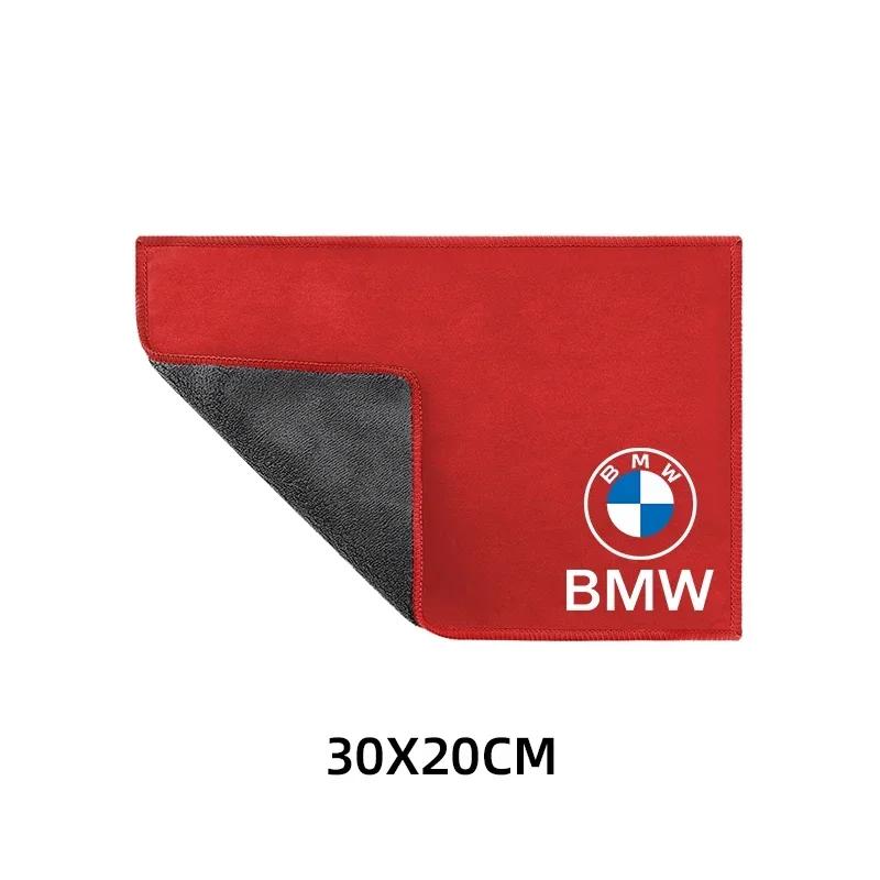 Für BMW Auto Mikrofaser Autowaschtuch und weiche Bürste Reinigungsbürsten Werkzeuge Für BMW 1 2 3 Serie M Power X1 X5 X6 F30 E90
