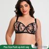 European and American Plus Size Full Cup Bra: Minimizes Large Busts, Anti-Sagging, Breathable Mesh for Enhanced Support and Comfort
