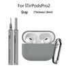 AirPods Pro 2 Silicone Protective Case