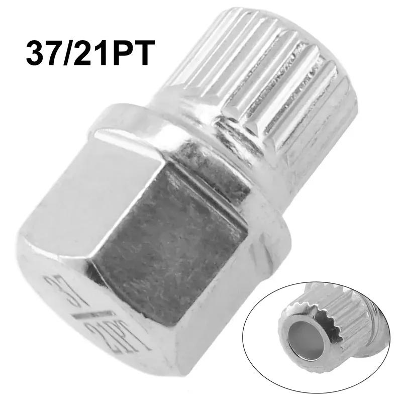 37/21PT Hollow Car Anti Theft Wheel Lock Lug Nut Screw Removal Key For BMW Replacement Auto Accessories