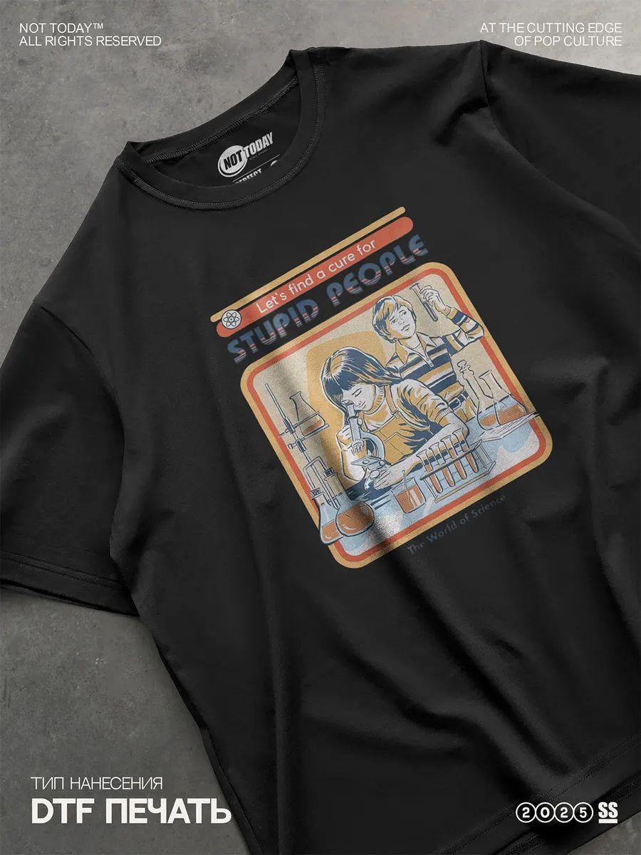 Stupid people T-shirt M