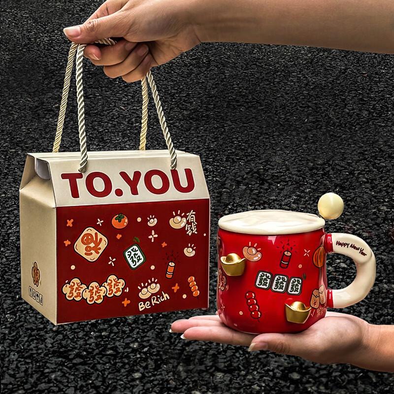 Festive Ingot Ceramic Mug with Lid and Spoon