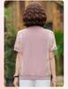 2026 Elegant Short-Sleeved Plus Size Set for Middle-Aged Women – Summer Chinese Style Loose Top Blouse