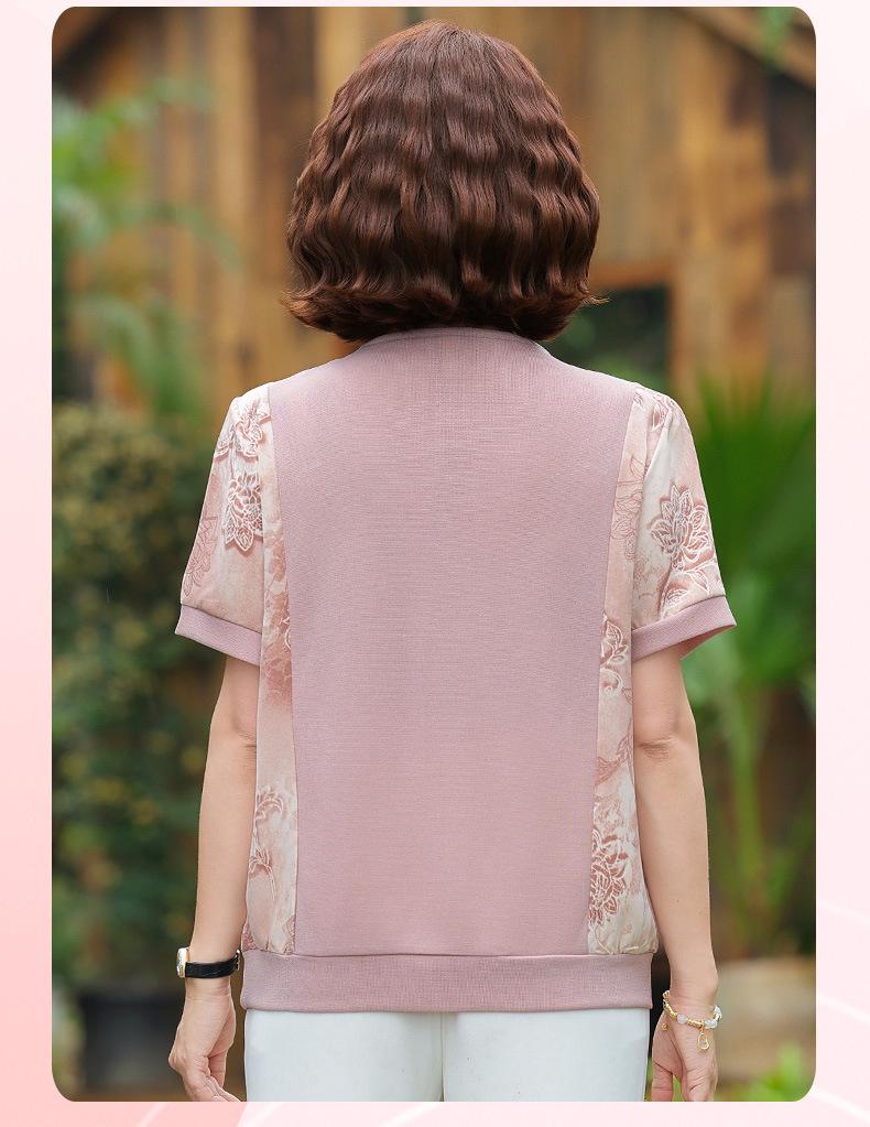 2026 Elegant Short-Sleeved Plus Size Set for Middle-Aged Women – Summer Chinese Style Loose Top Blouse