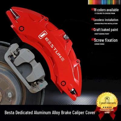 Brake Caliper Cover Set for Besturn B70, T55, T77, T99 - Aluminum Alloy