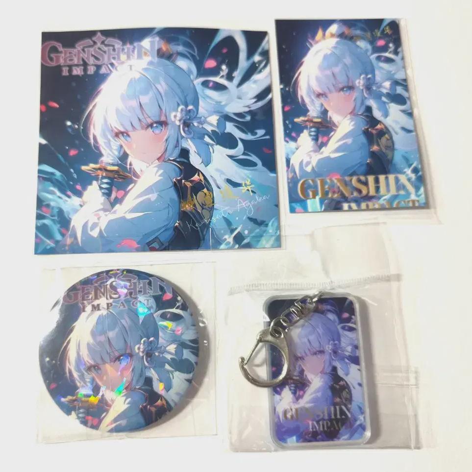 

Набор товаров Wonshin Ayaka