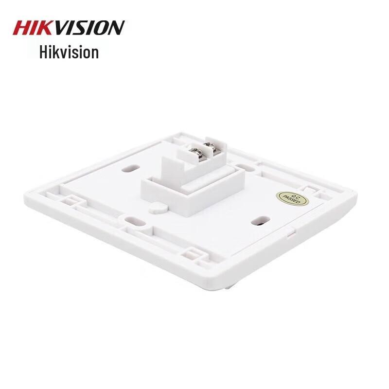 Hikvision EB29 Switch