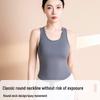 Women's High Elastic Round Neck Yoga Tank Top with Fixed Cup