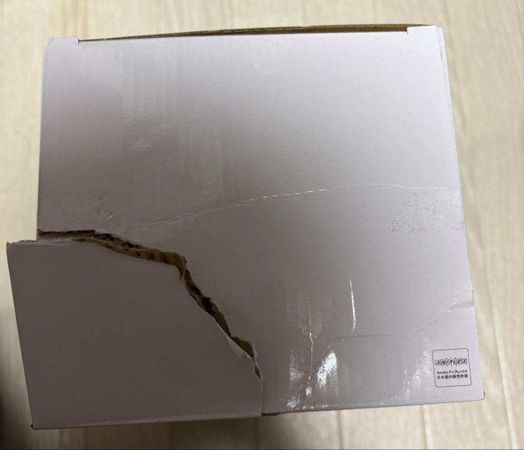 [USED] Akaza figure, opened