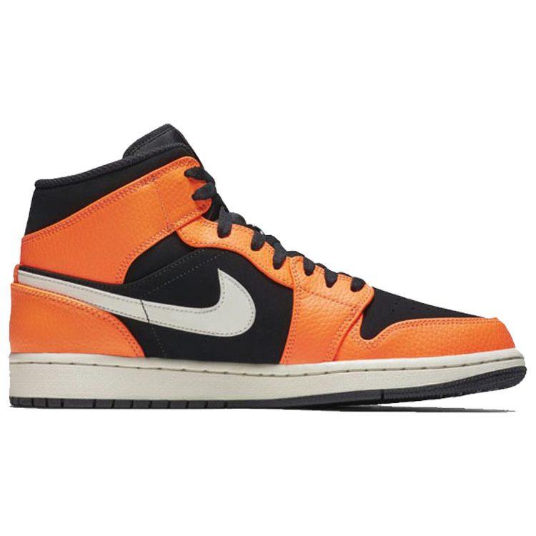 Air Jordan 1 Mid 'Black Cone' 554724-062