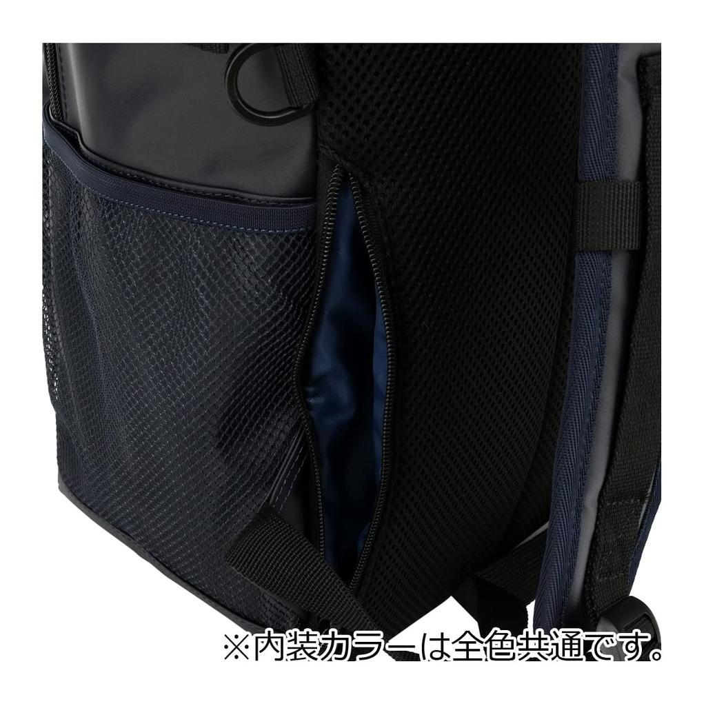 Backpack 33L B4 Haneul EBA73 Navy [East Boy] Women's [60]