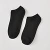 Women's Spring and Summer Leisure Candy Color Solid Color Invisible Light Mouth Cotton Boat Socks