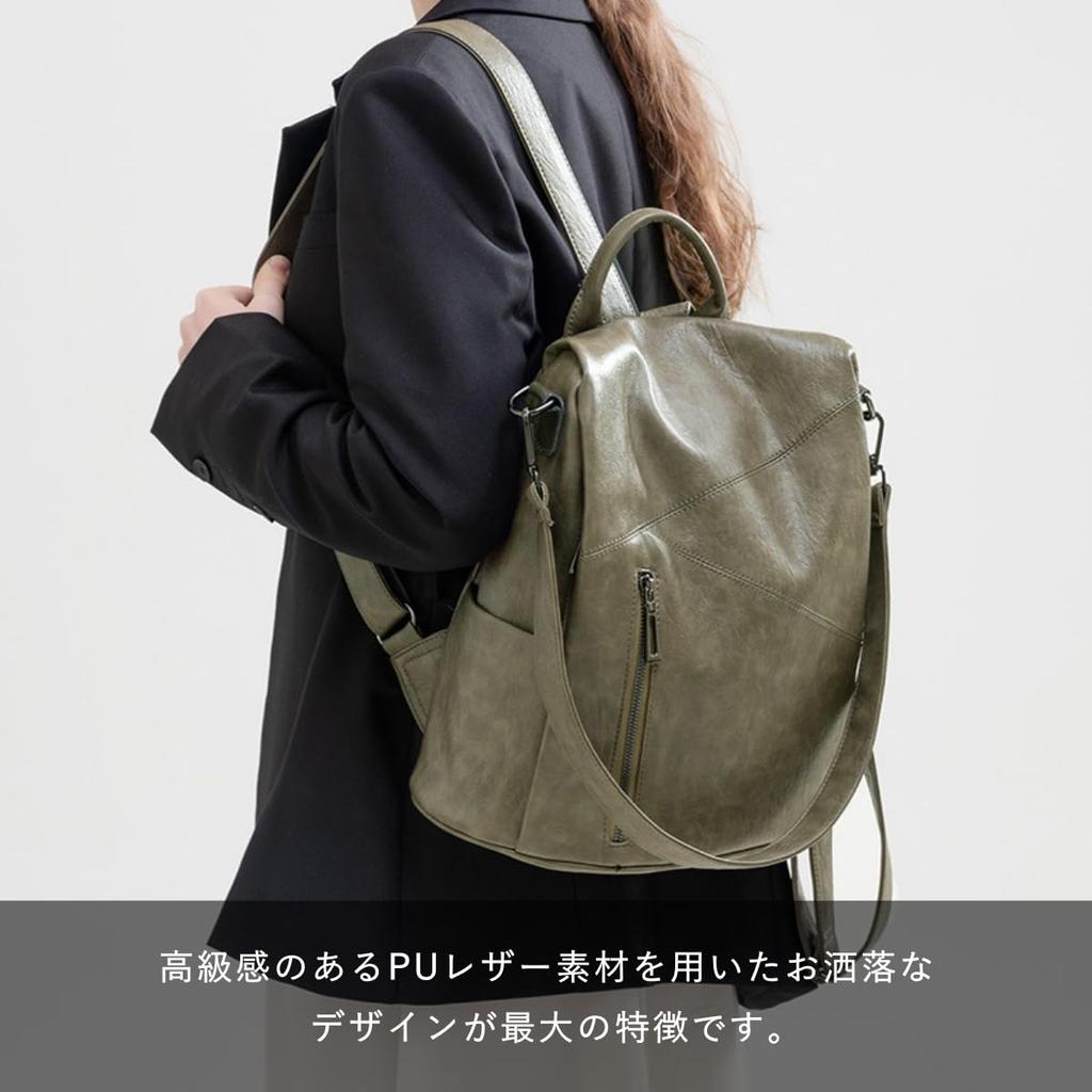 Lopis Stylish Functional PU Leather Shoulder Bag Women's Backpack, Lightweight, Waterproof, Anti-theft, (Brown)