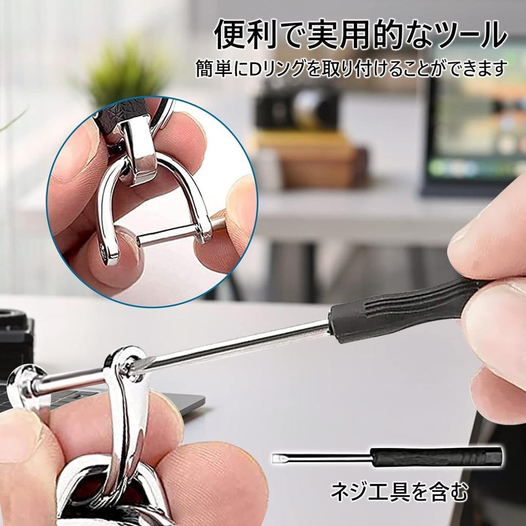 Metal Key Chains for Cars, Key Rings for Home Use,