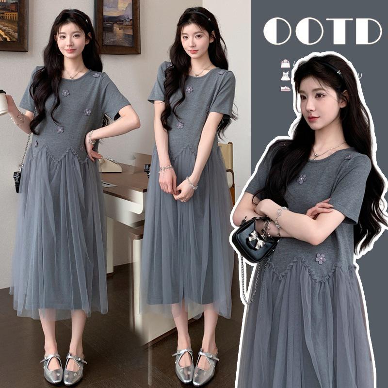 Spring/Summer 2026 Korean Plus Size Mesh Maternity Fairy Dress XL