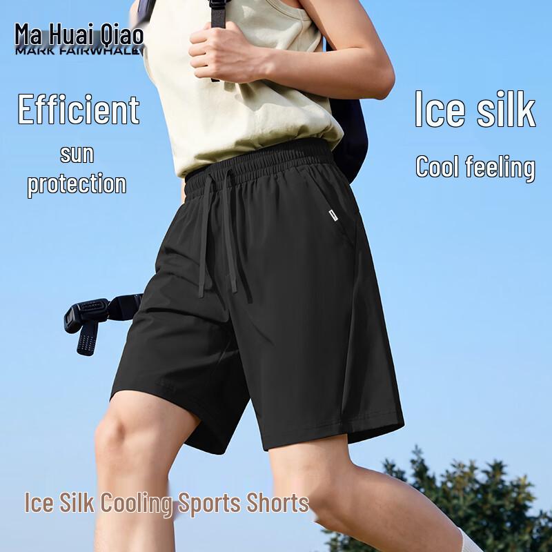 Mark Fairwhale Men's Ice Silk Sports Shorts