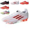Ronaldo's Football Boots AFG Spike TF Broken Nail Student Mbappe Training