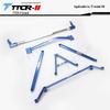 Xiaolong H5/H6 Big Dog Tank Strut Bar Chassis Reinforcement Parts