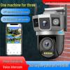 V380 Dual-lens Outdoor 4G Wireless Security Camera with Three Screens