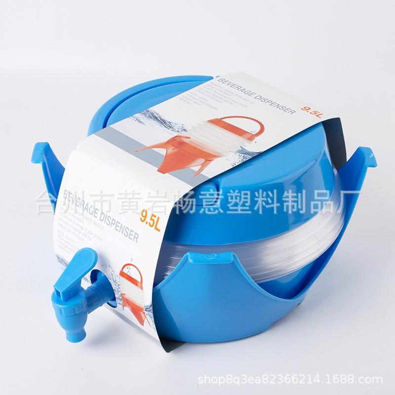 Portable Collapsible Camping Water Bucket Outdoor Travel Car Storage Beverage Beer Container 3.5L To 9.5L PP
