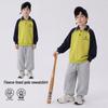 Youyou Fairytale Boys' Fleece-Lined POLO Sweatshirt