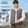 SNOWFLYING Men's V-Neck Down Vest