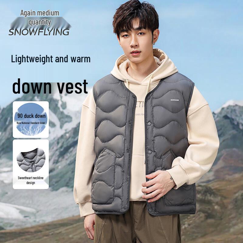 SNOWFLYING Men's V-Neck Down Vest