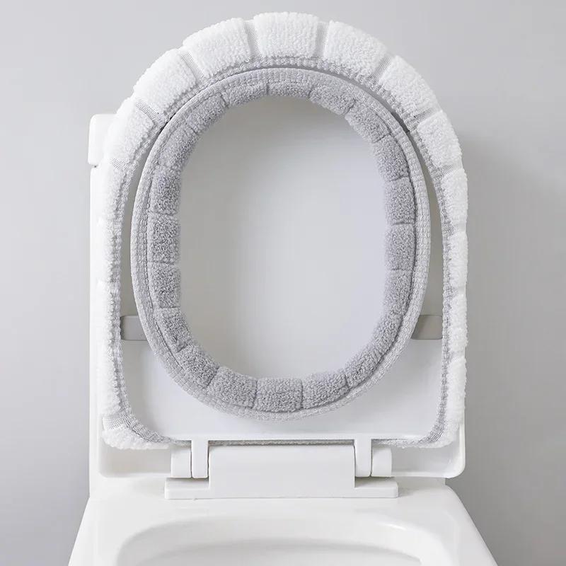 Universal Toilet Seat Cushion Thick Plush O-shaped Toilet Seat Toilet Cover with Handle Nordic Bathroom Accessories