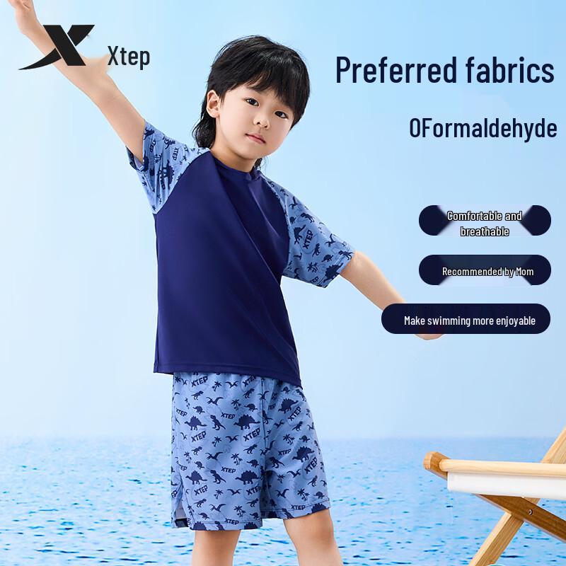 XTEP Boys  Split Short-Sleeve Swimsuit Set 130