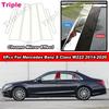 For Mercedes Benz S Class W222 2014- 6Pcs Glossy Chrome PC Material BC Pillar Post Cover Door Trim Window Molding Stickers