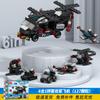 Small Toys Children'S Assembly Building Block Kindergarten Compatible Boys Lele Brothers Micro Particle Small Box