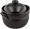 Banko Ware Rice Cooker with Black Glaze Finish (2 Cup Capacity)