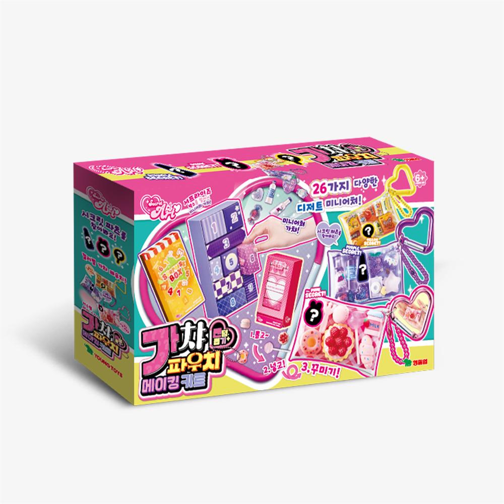 [young toys] Secret Art Gacha Beutel DIY-Set (Überraschungsbox)